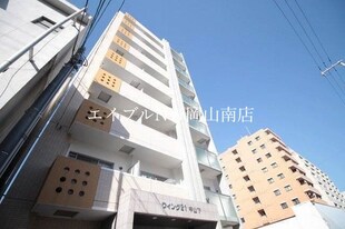 岡山駅 バス7分  中山下下車：停歩4分 8階の物件外観写真